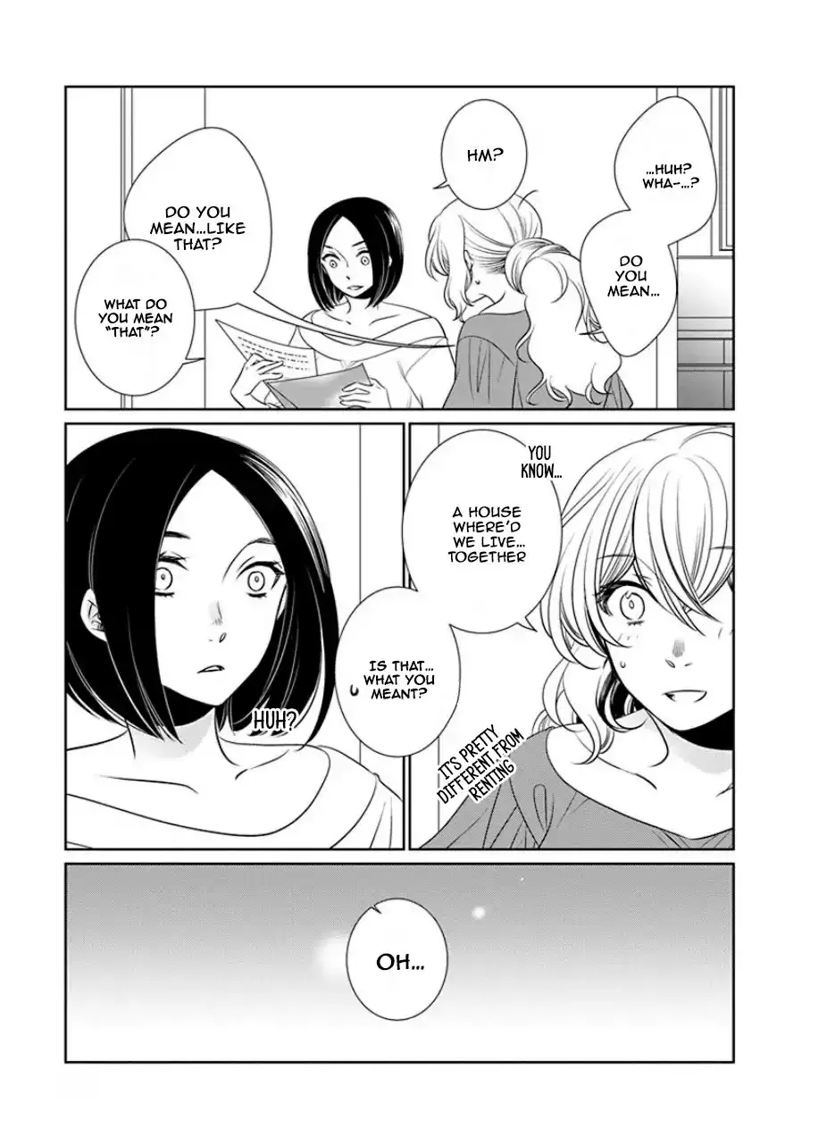An Absurd Relationship Chapter 29 page 6 - 