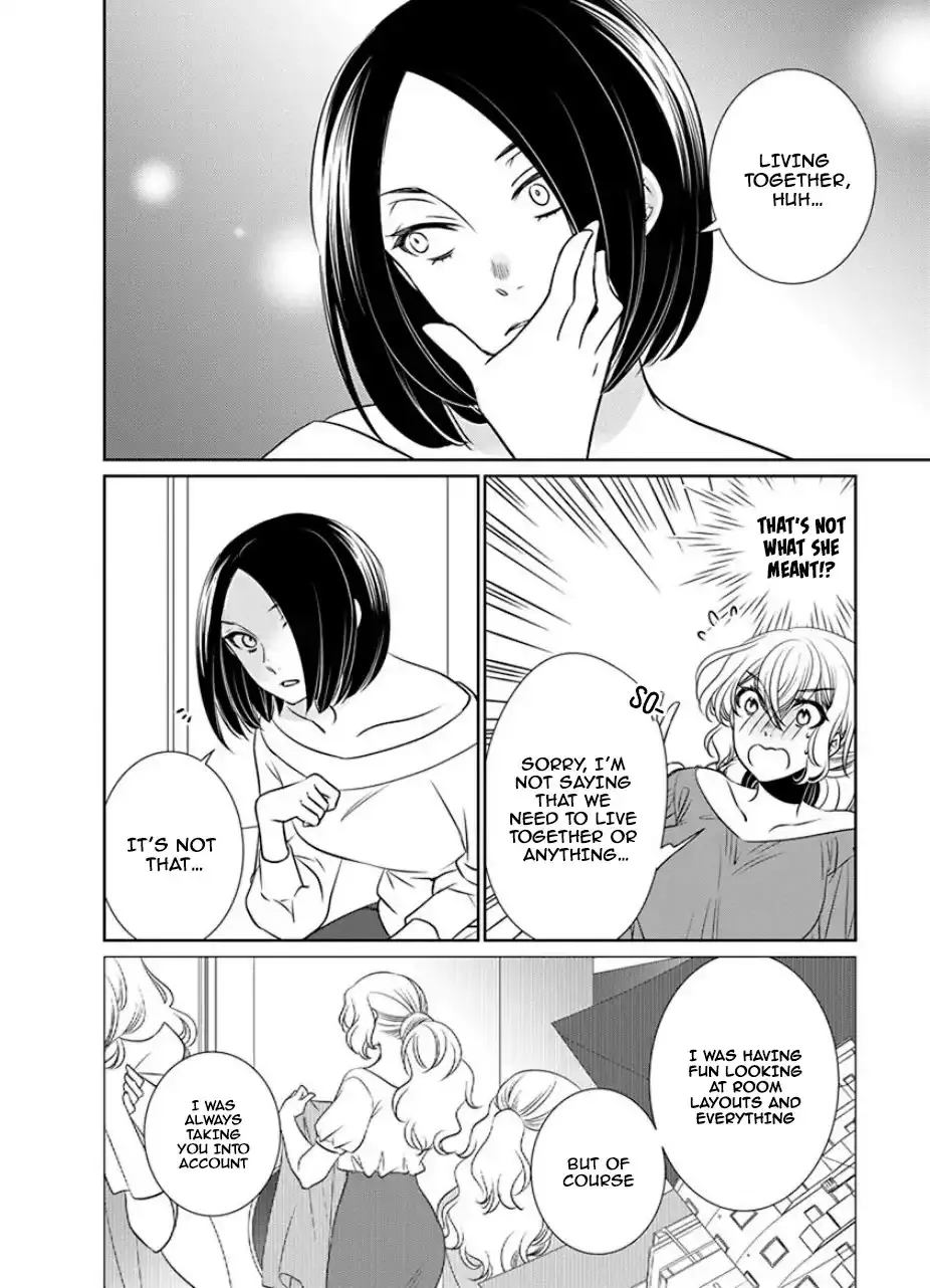 An Absurd Relationship Chapter 29 page 7 - 