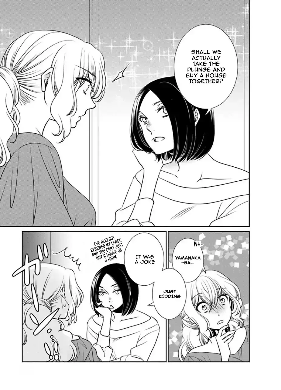 An Absurd Relationship Chapter 29 page 8 - 