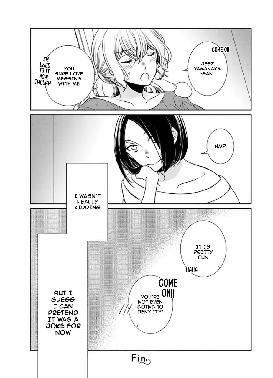 An Absurd Relationship Chapter 29 page 9 - 