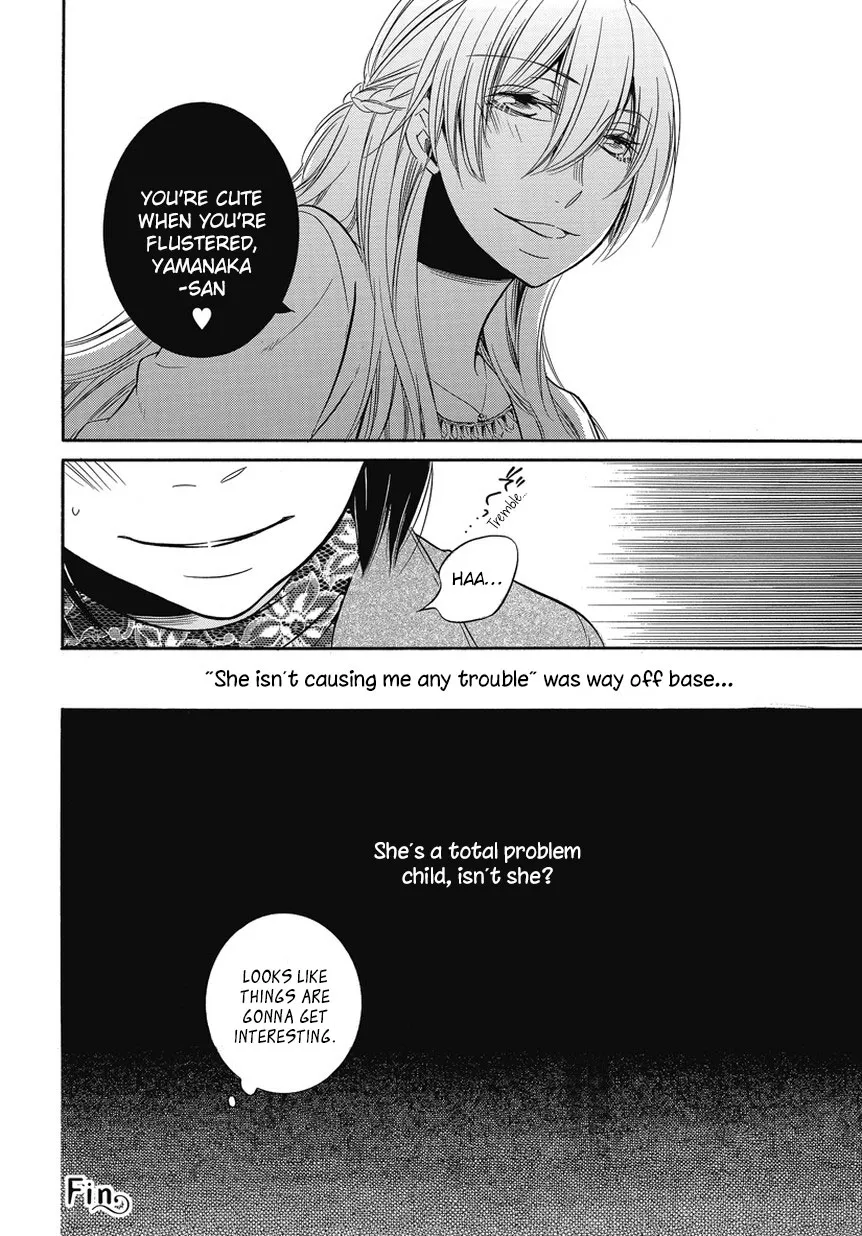 An Absurd Relationship Chapter 3 page 8 - 