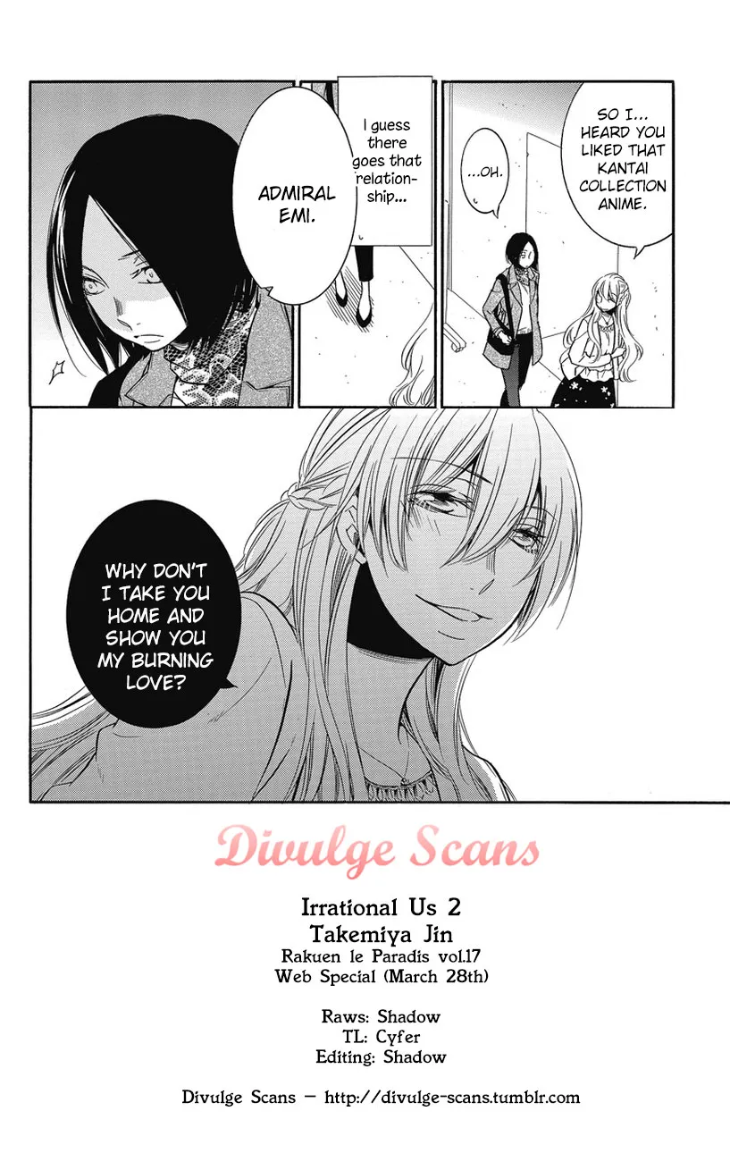 An Absurd Relationship Chapter 3 page 9 - 
