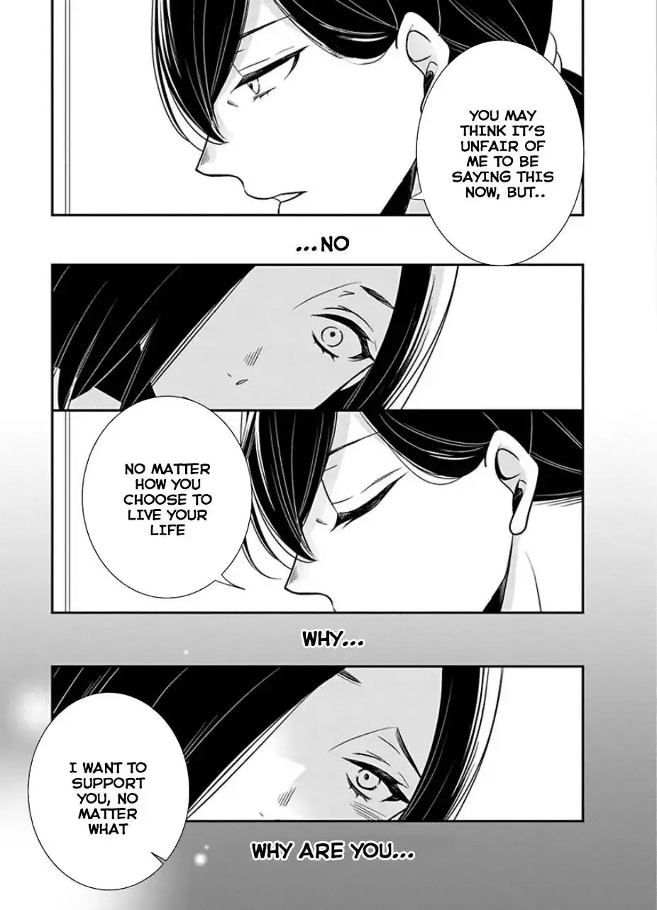 An Absurd Relationship Chapter 30 page 11 - 