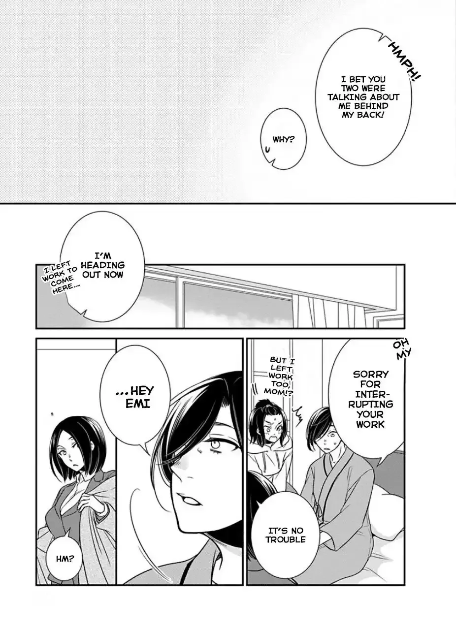 An Absurd Relationship Chapter 30 page 13 - 