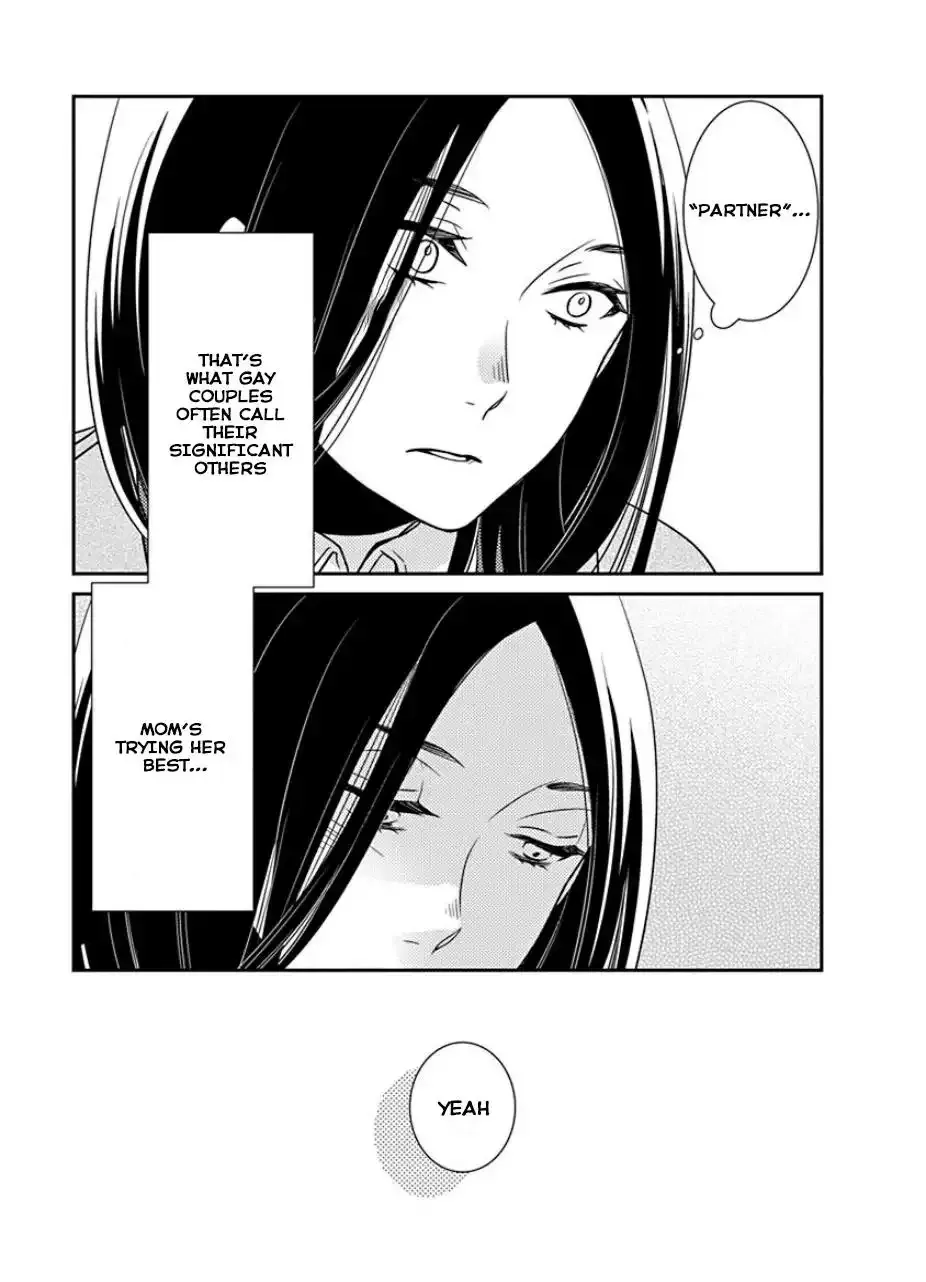 An Absurd Relationship Chapter 30 page 15 - 