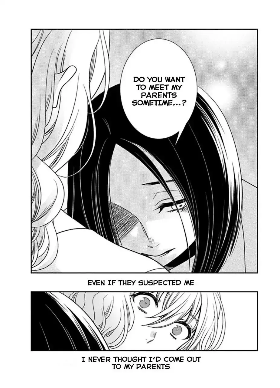 An Absurd Relationship Chapter 30 page 18 - 