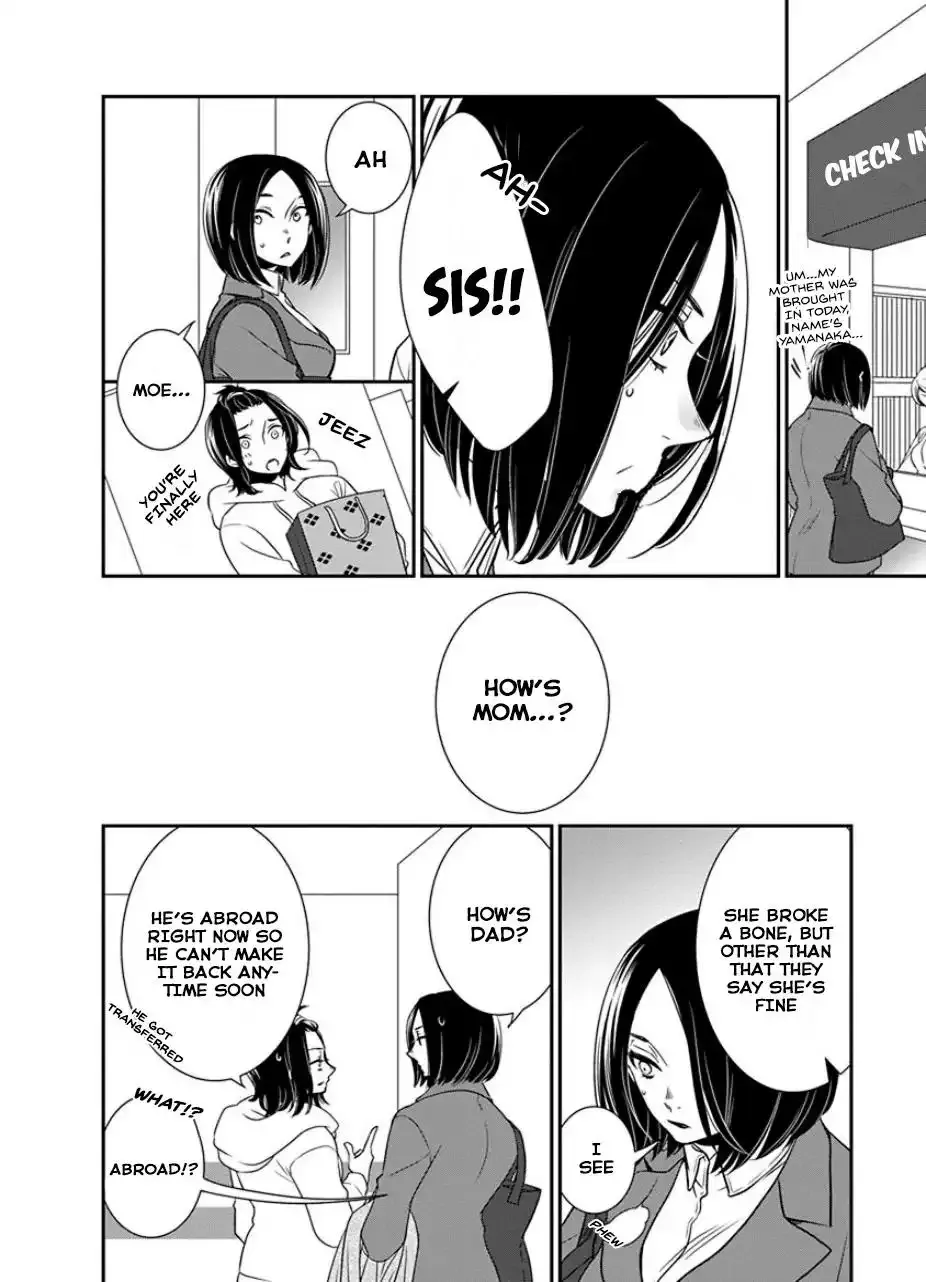 An Absurd Relationship Chapter 30 page 4 - 