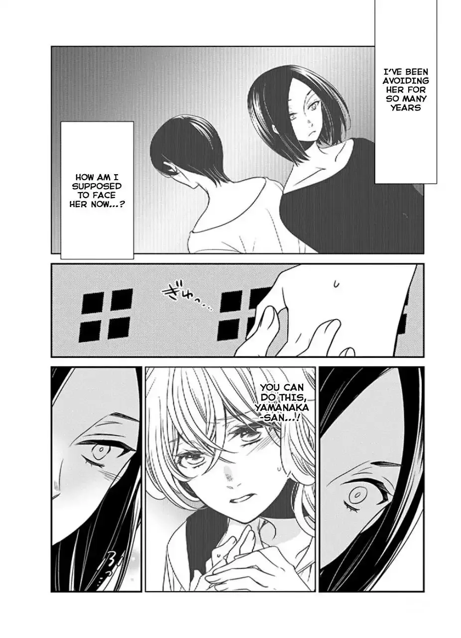 An Absurd Relationship Chapter 30 page 6 - 