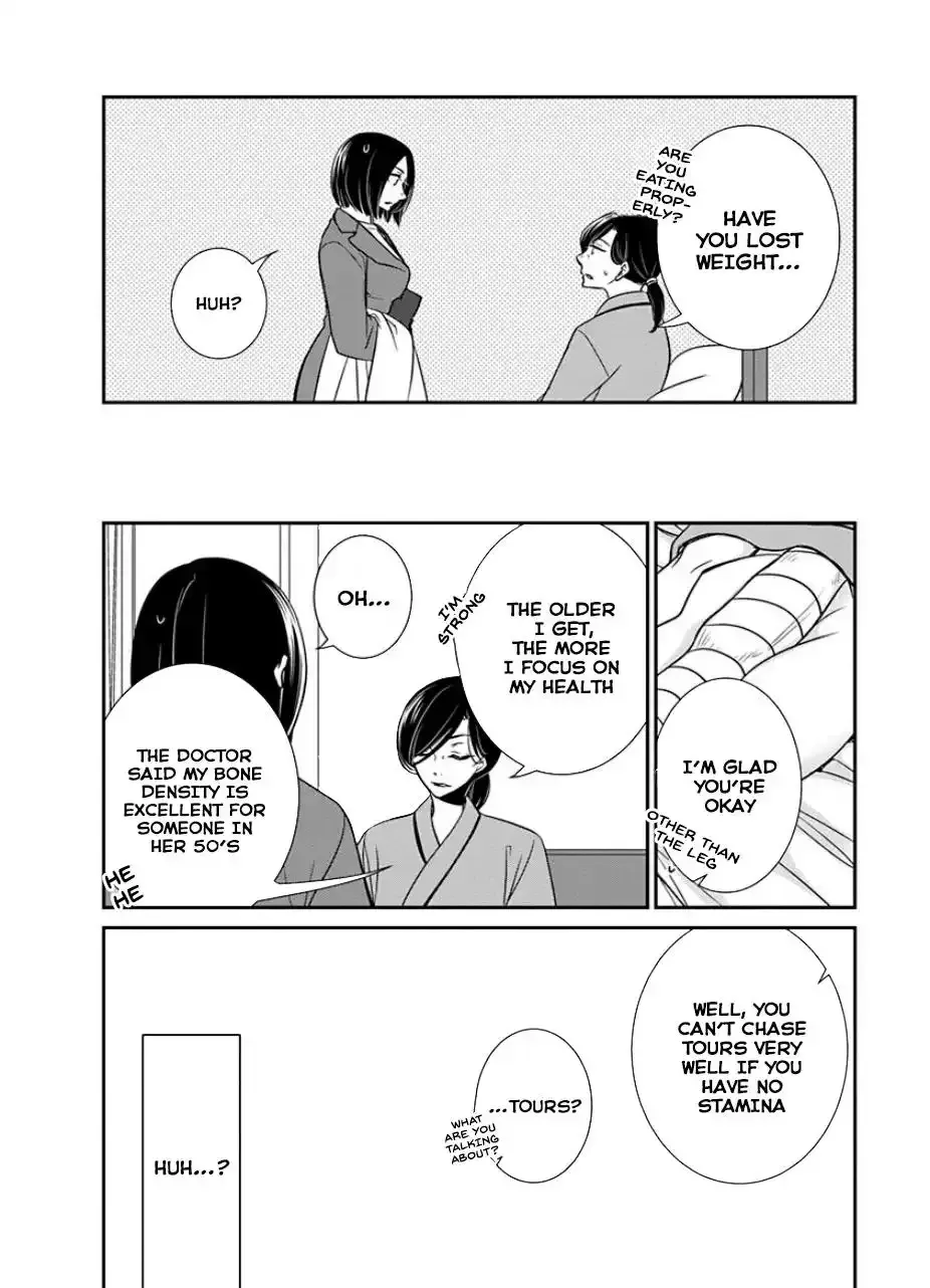 An Absurd Relationship Chapter 30 page 8 - 