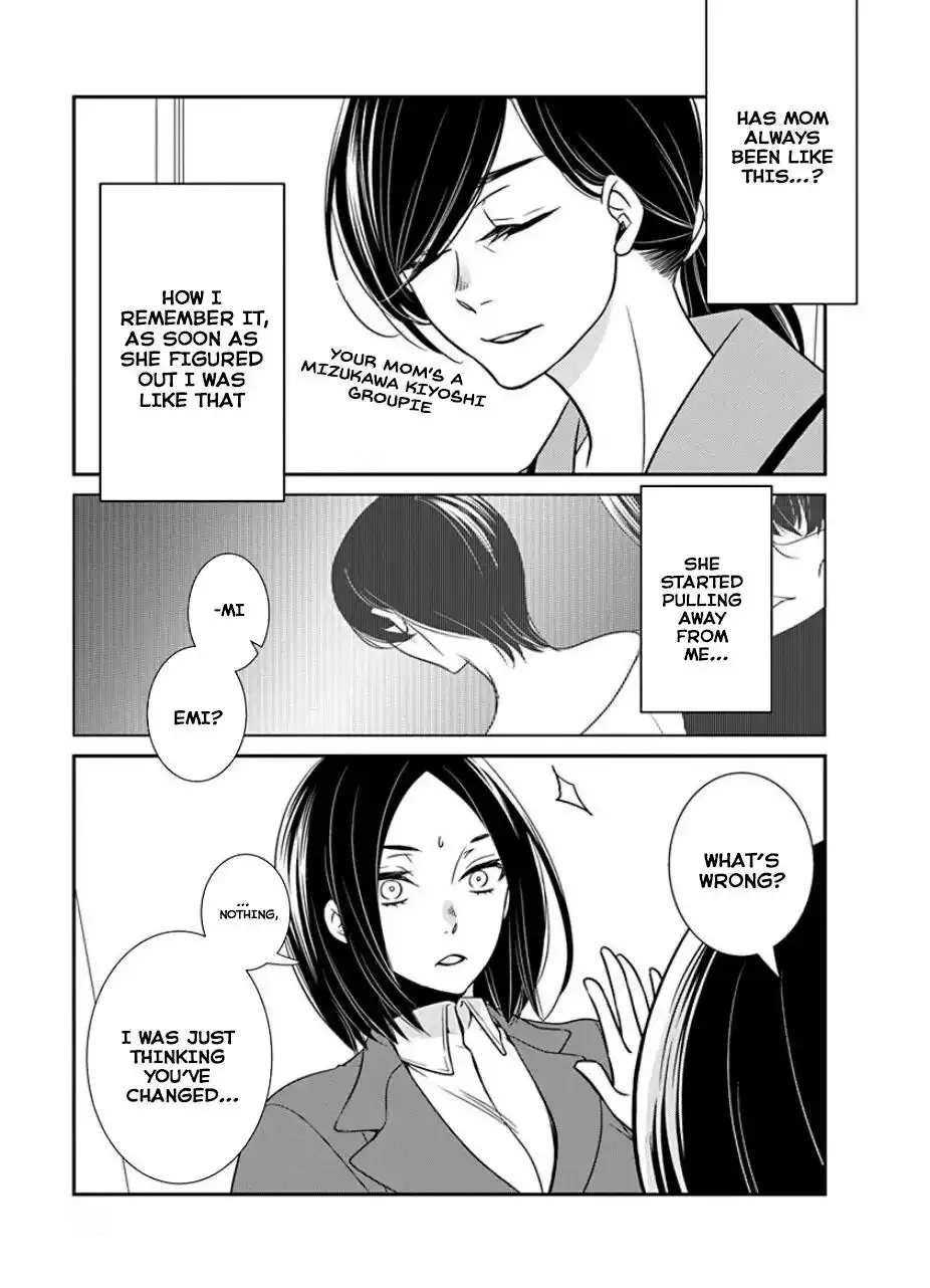 An Absurd Relationship Chapter 30 page 9 - 