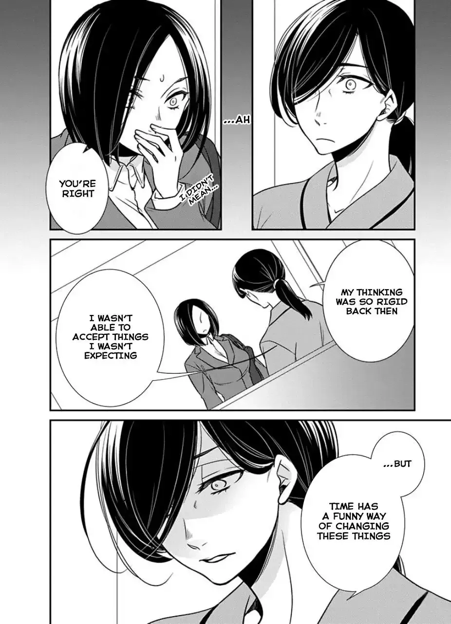 An Absurd Relationship Chapter 30 page 10 - 
