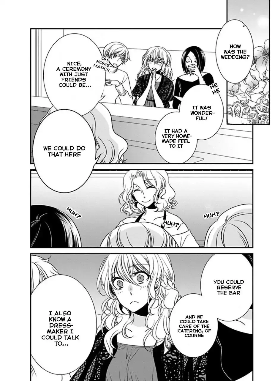An Absurd Relationship Chapter 31 page 2 - 