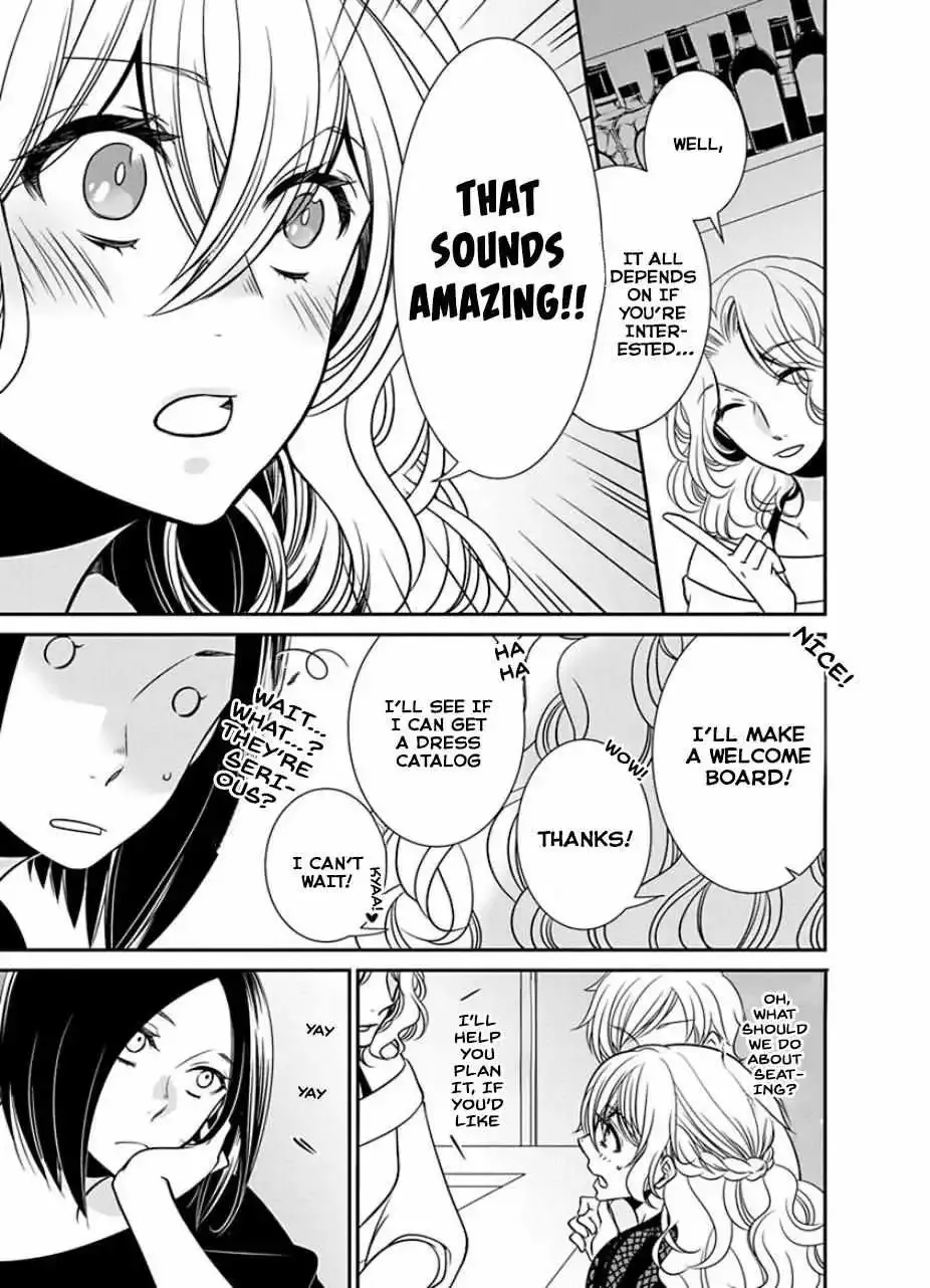 An Absurd Relationship Chapter 31 page 3 - 