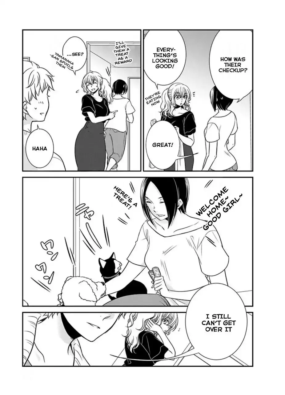 An Absurd Relationship Chapter 32 page 3 - 
