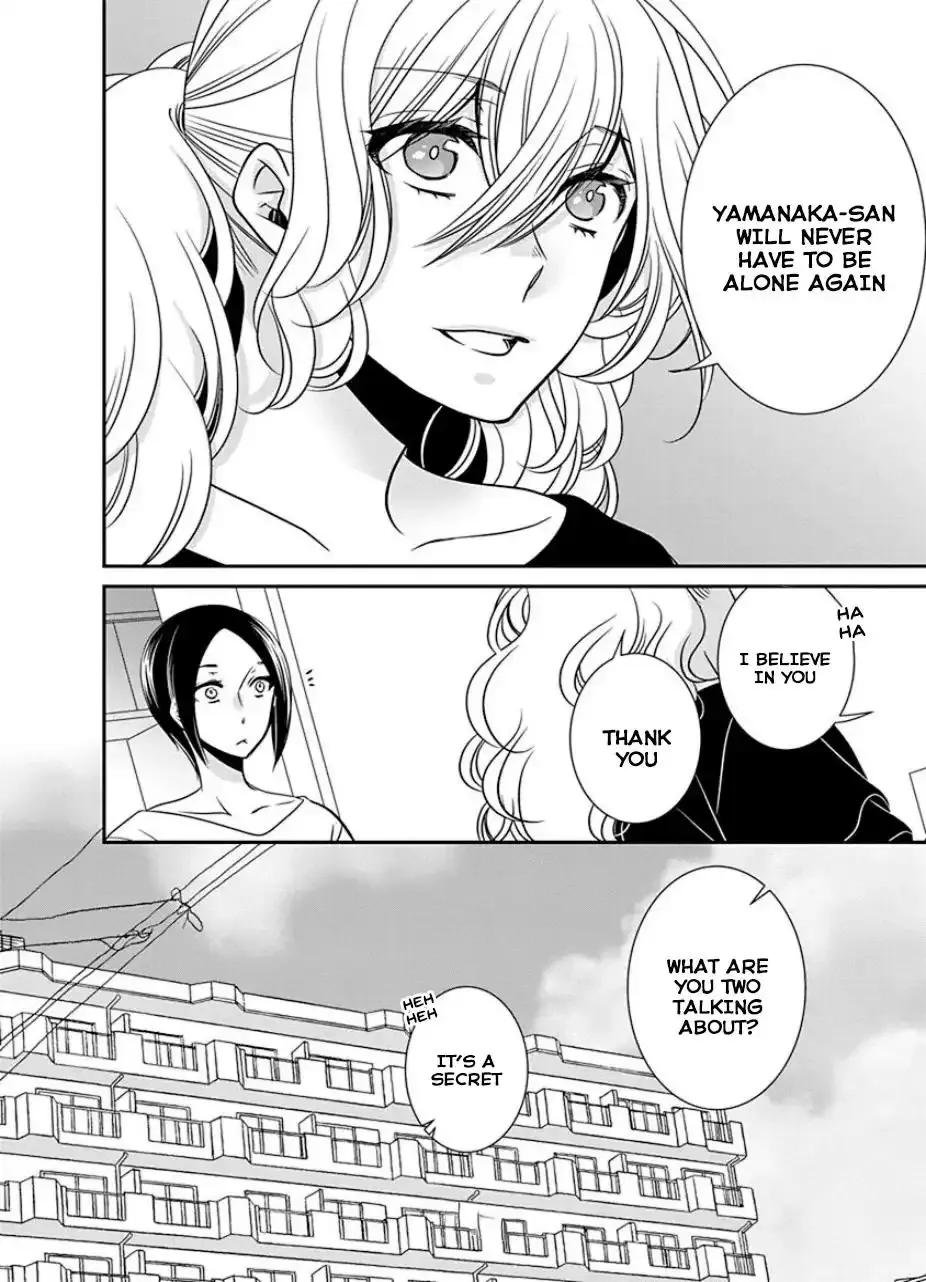 An Absurd Relationship Chapter 32 page 6 - 