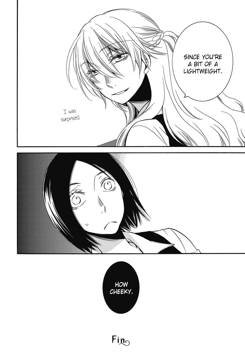 An Absurd Relationship Chapter 4 page 6 - 