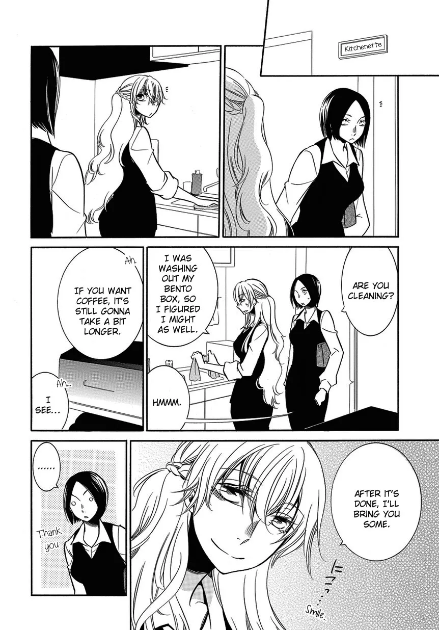 An Absurd Relationship Chapter 5 page 4 - 