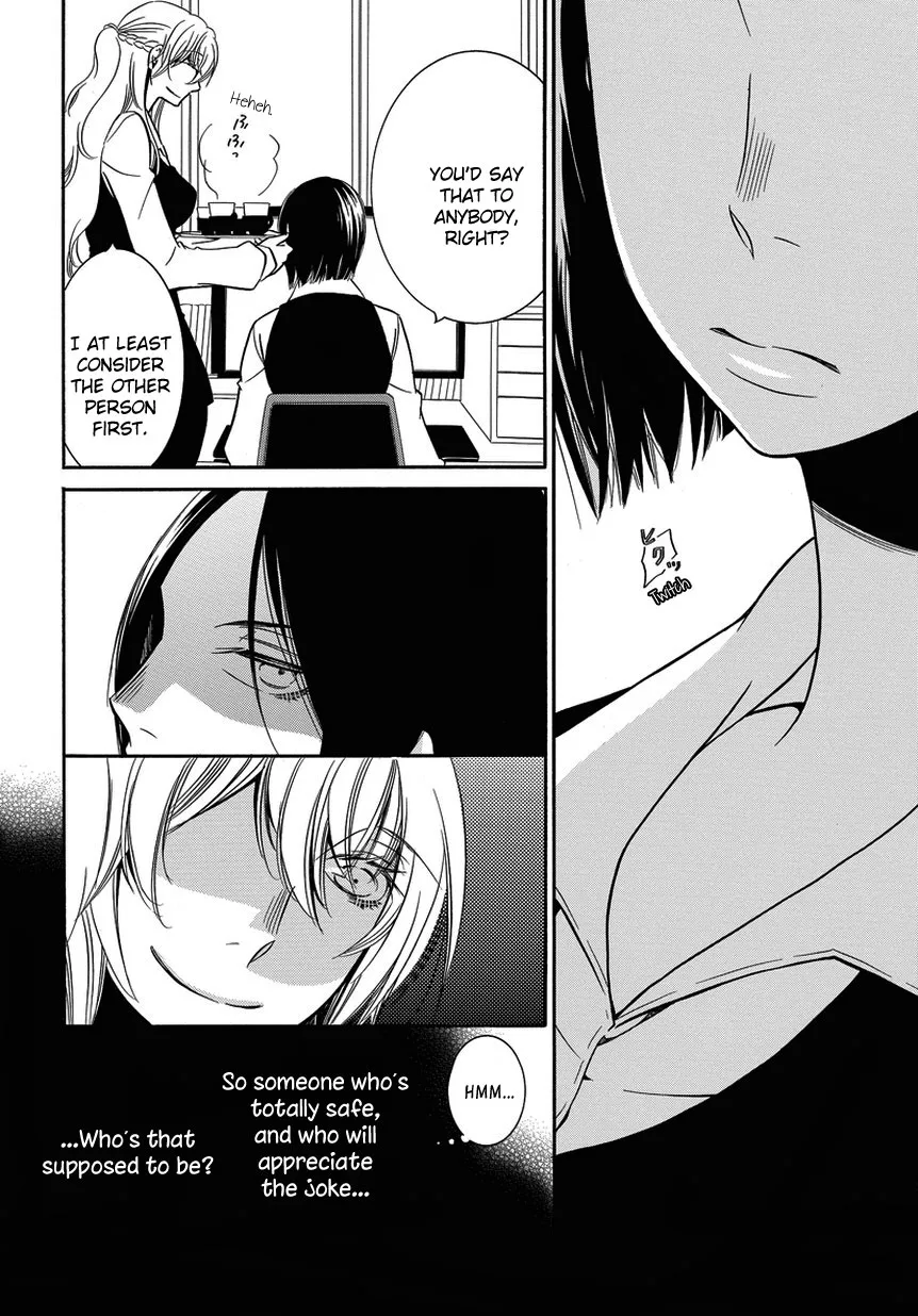 An Absurd Relationship Chapter 5 page 6 - 