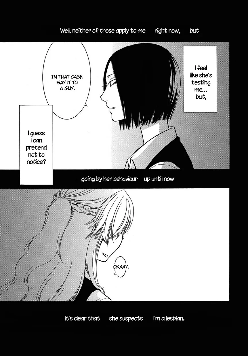 An Absurd Relationship Chapter 5 page 7 - 