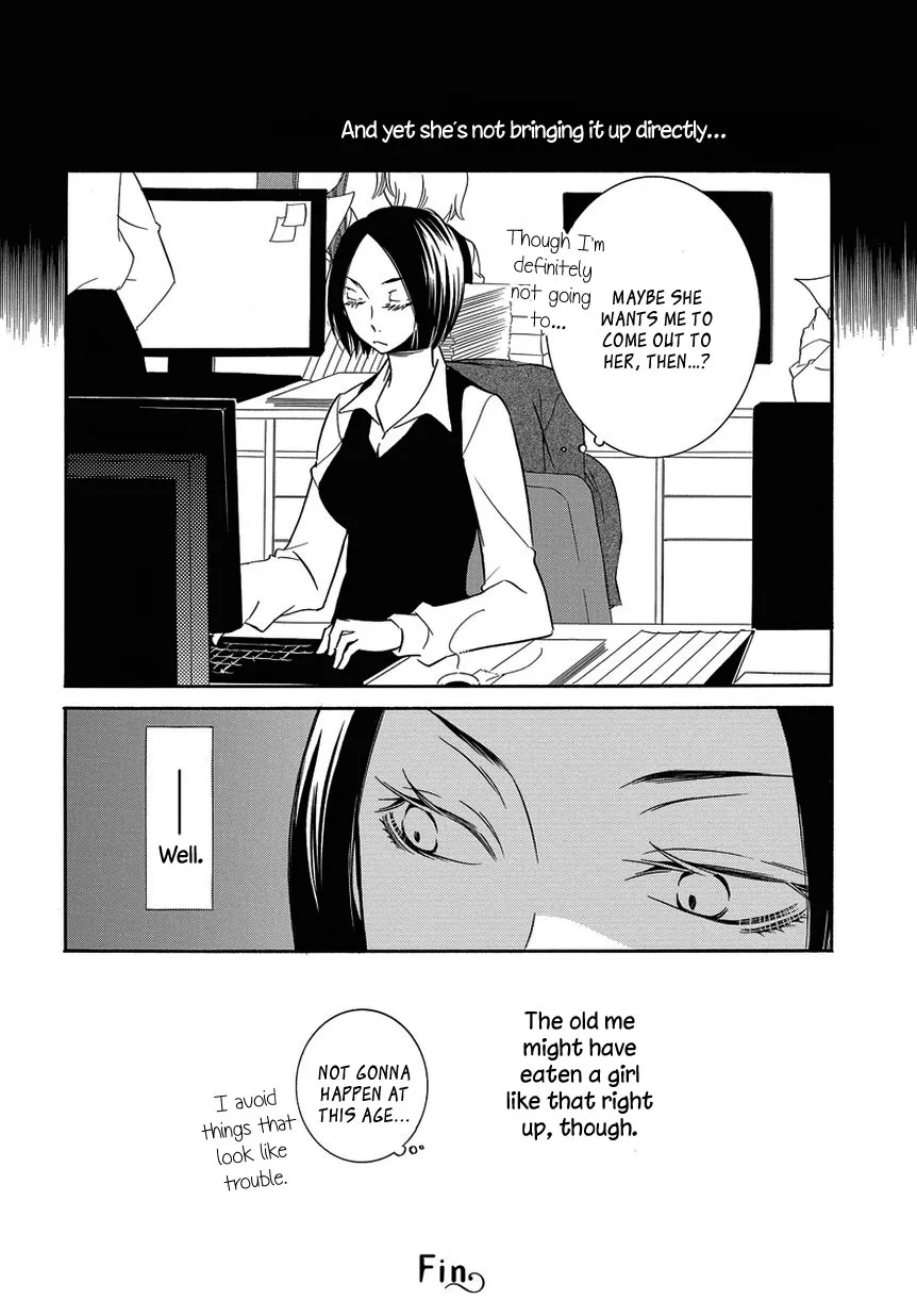 An Absurd Relationship Chapter 5 page 8 - 