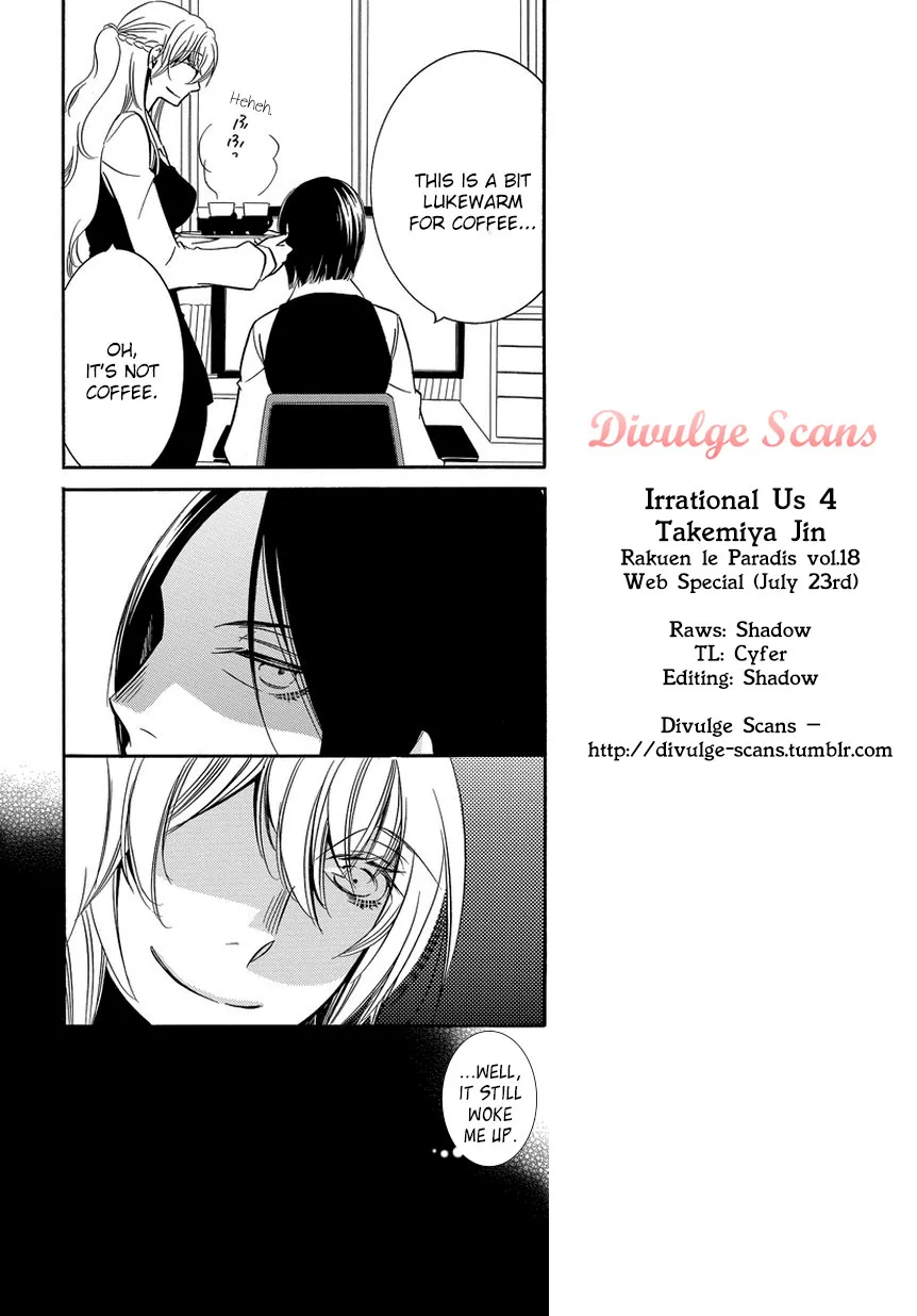 An Absurd Relationship Chapter 5 page 9 - 
