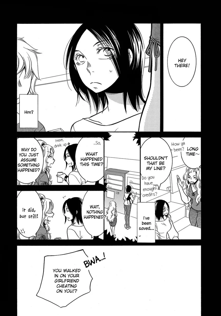 An Absurd Relationship Chapter 6 page 2 - 