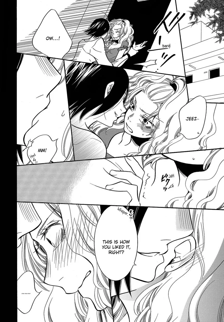 An Absurd Relationship Chapter 6 page 4 - 