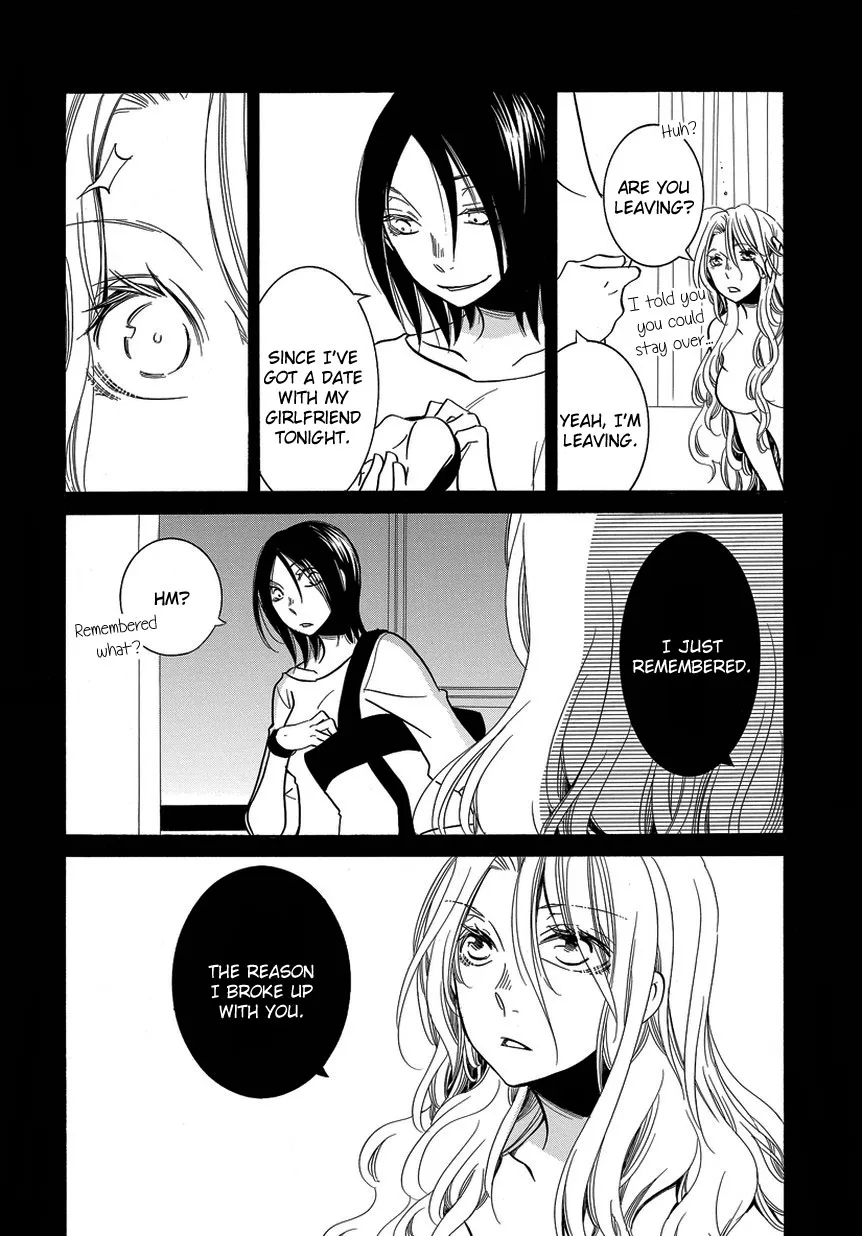 An Absurd Relationship Chapter 6 page 6 - 