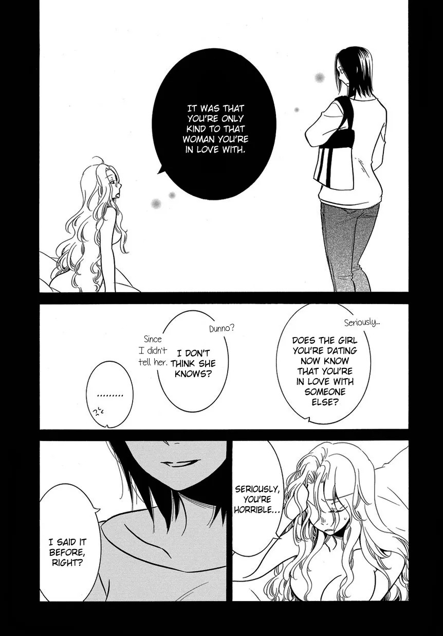 An Absurd Relationship Chapter 6 page 7 - 