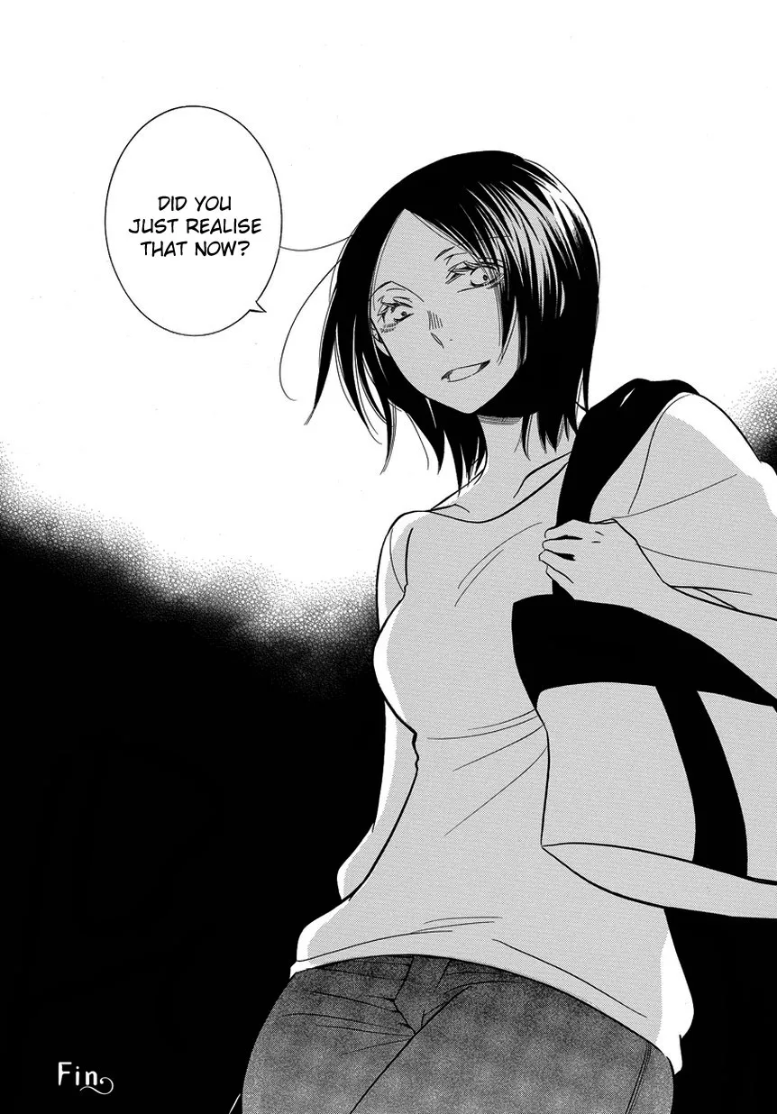 An Absurd Relationship Chapter 6 page 8 - 
