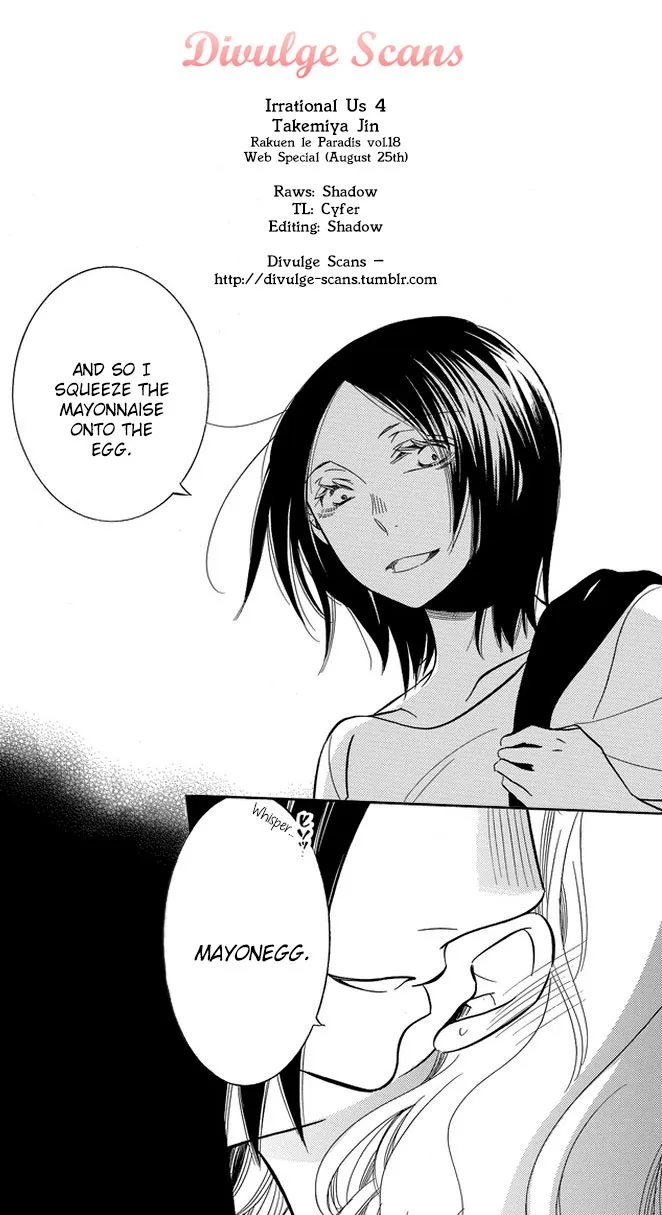 An Absurd Relationship Chapter 6 page 9 - 