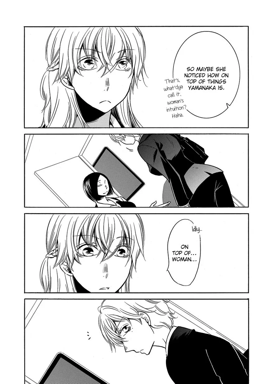 An Absurd Relationship Chapter 7 page 3 - 
