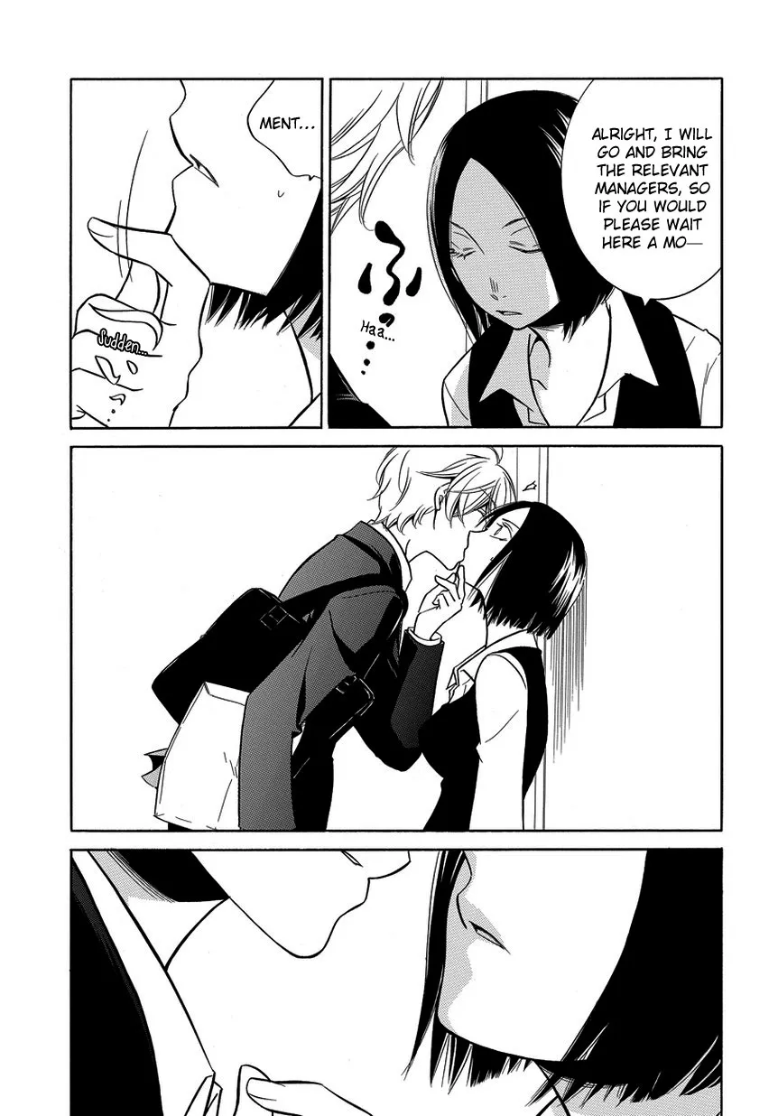 An Absurd Relationship Chapter 7 page 5 - 