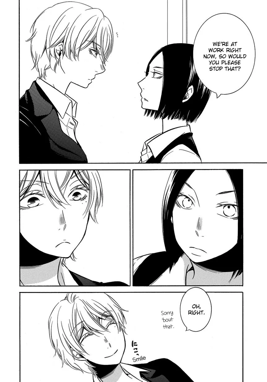 An Absurd Relationship Chapter 7 page 6 - 