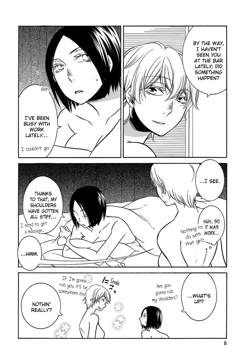 An Absurd Relationship Chapter 7 page 8 - 