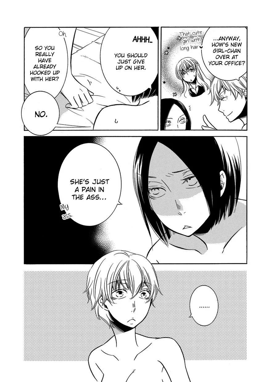 An Absurd Relationship Chapter 7 page 9 - 