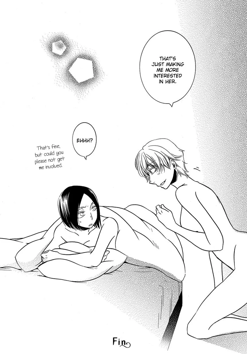 An Absurd Relationship Chapter 7 page 10 - 