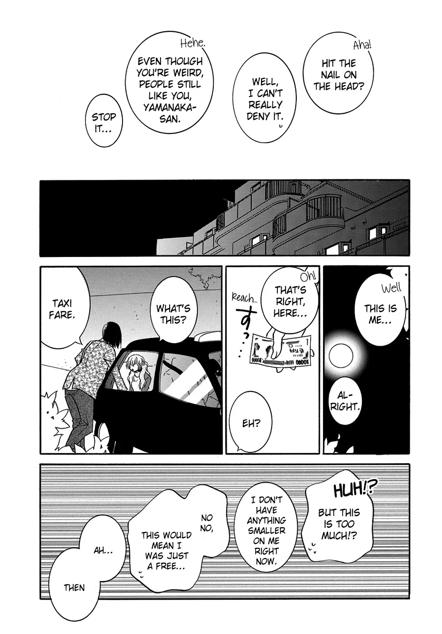 An Absurd Relationship Chapter 8 page 9 - 