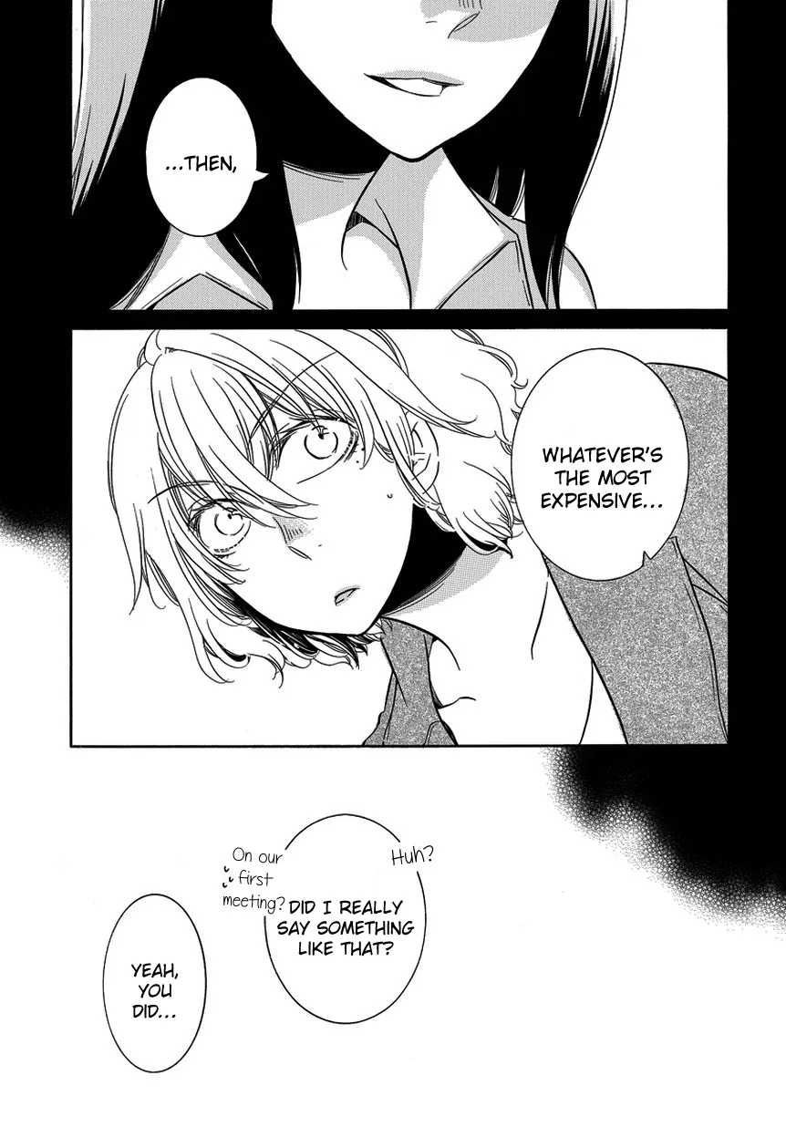 An Absurd Relationship Chapter 9 page 5 - 