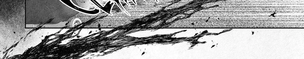 An Abyss Chapter 1.1 page 16 - 