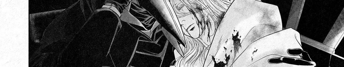 An Abyss Chapter 1.1 page 20 - 