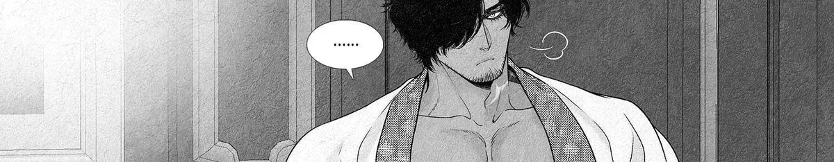 An Abyss Chapter 1.1 page 28 - 