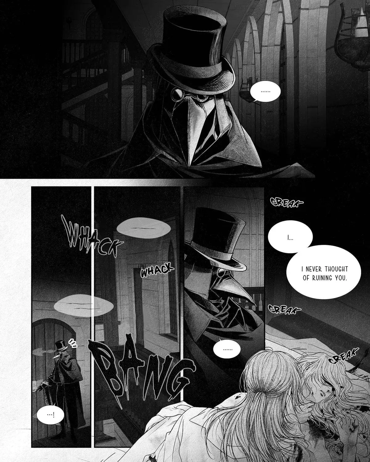 An Abyss Chapter 1.1 page 7 - 
