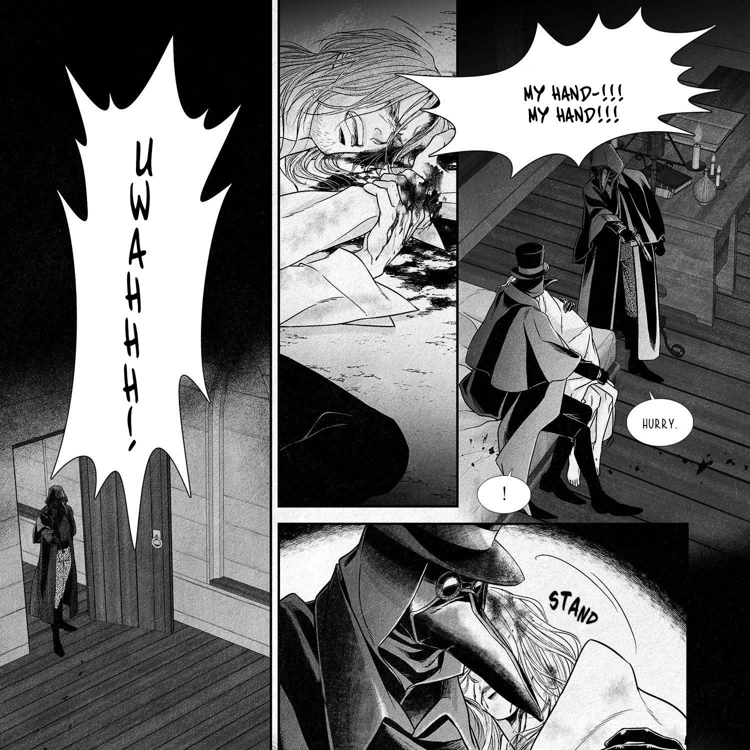 An Abyss Chapter 1 page 17 - 