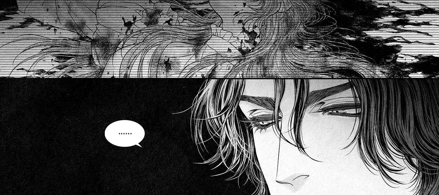 An Abyss Chapter 1 page 32 - 