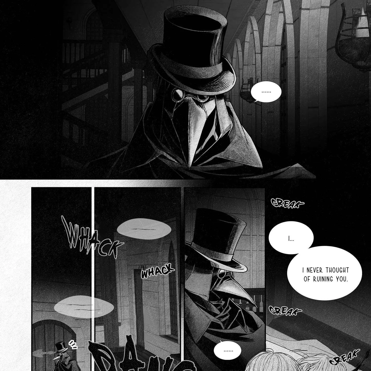 An Abyss Chapter 1 page 7 - 