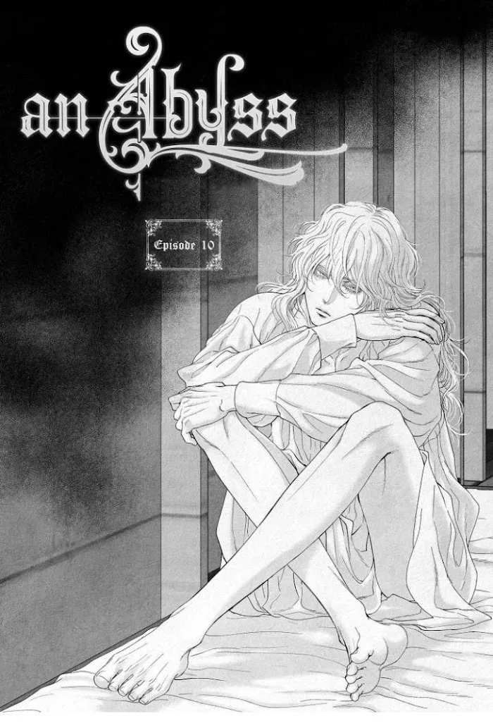 An Abyss Chapter 10 page 2 - 