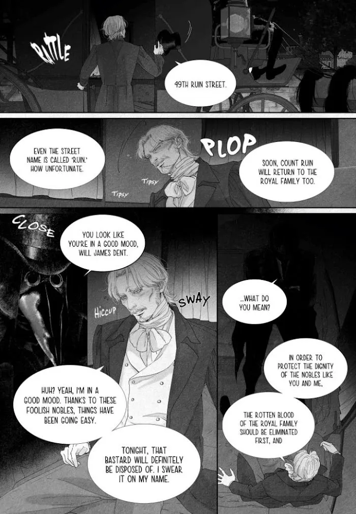An Abyss Chapter 10 page 12 - 