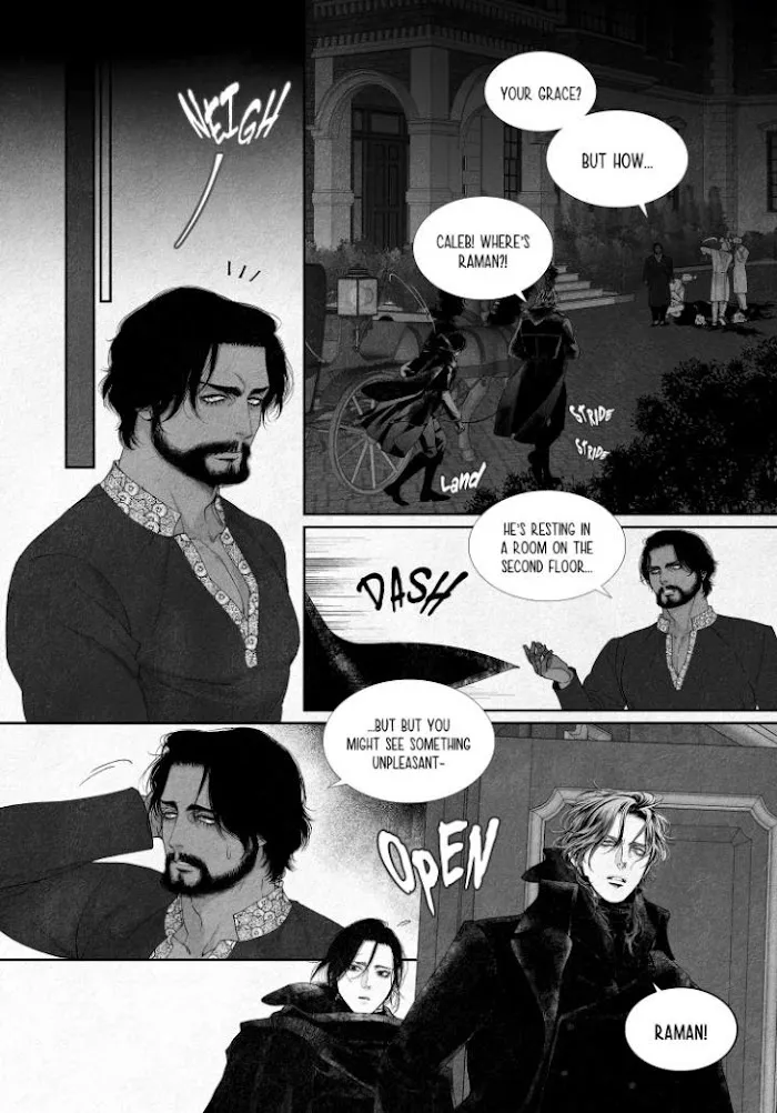 An Abyss Chapter 10 page 15 - 