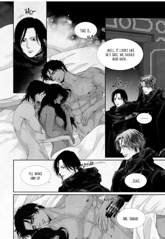 An Abyss Chapter 10 page 16 - 